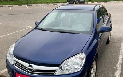 Opel Astra H, 2008 год, 549 000 рублей, 1 фотография