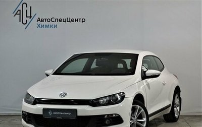 Volkswagen Scirocco III рестайлинг, 2012 год, 1 559 000 рублей, 1 фотография