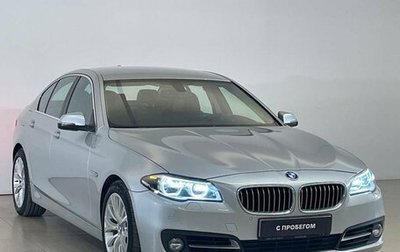 BMW 5 серия, 2014 год, 2 175 000 рублей, 1 фотография