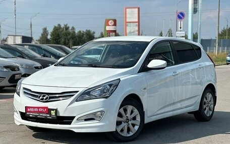 Hyundai Solaris II рестайлинг, 2016 год, 1 120 000 рублей, 1 фотография