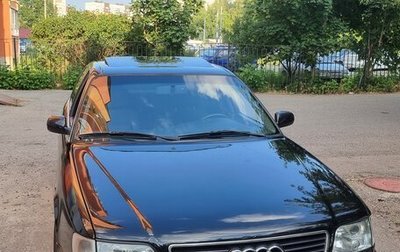 Audi A6, 1995 год, 490 000 рублей, 1 фотография