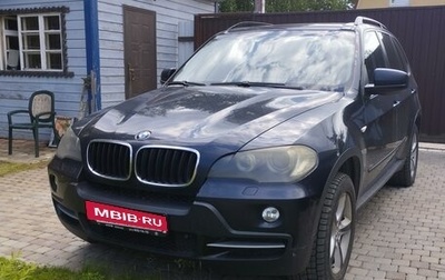 BMW X5, 2008 год, 1 455 000 рублей, 1 фотография