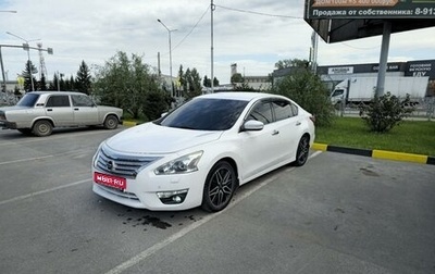 Nissan Teana, 2014 год, 1 700 000 рублей, 1 фотография