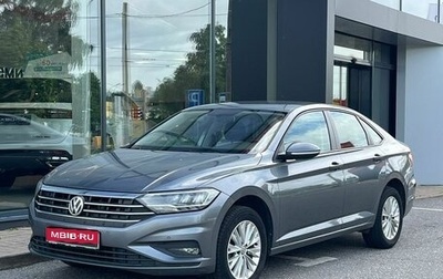 Volkswagen Jetta VII, 2020 год, 2 080 000 рублей, 1 фотография