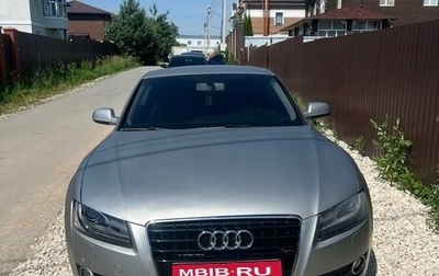 Audi A5, 2009 год, 869 000 рублей, 1 фотография