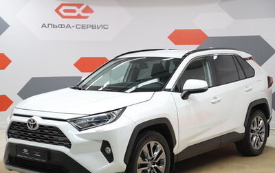 Toyota RAV4, 2020 год, 3 190 000 рублей, 1 фотография