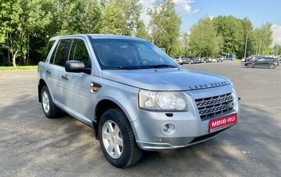 Land Rover Freelander II рестайлинг 2, 2007 год, 915 000 рублей, 1 фотография