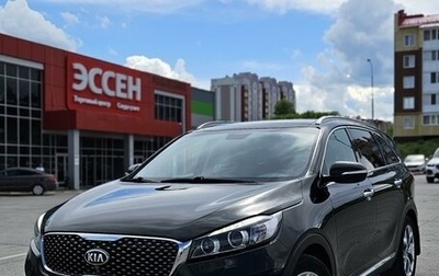 KIA Sorento III Prime рестайлинг, 2017 год, 3 050 000 рублей, 1 фотография