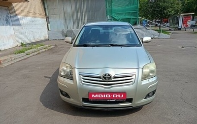 Toyota Avensis III рестайлинг, 2007 год, 630 000 рублей, 1 фотография