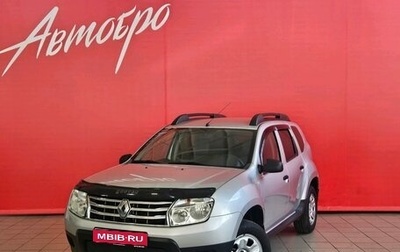 Renault Duster I рестайлинг, 2013 год, 925 000 рублей, 1 фотография