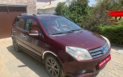 Geely MK Cross I, 2013 год, 370 000 рублей, 1 фотография