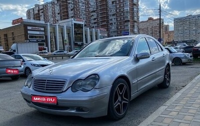 Mercedes-Benz C-Класс, 2000 год, 330 000 рублей, 1 фотография