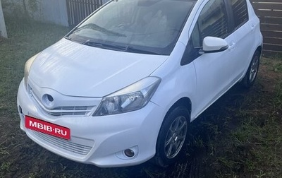 Toyota Vitz, 2012 год, 870 000 рублей, 1 фотография