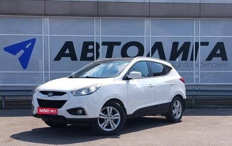 Hyundai ix35 I рестайлинг, 2011 год, 1 316 000 рублей, 1 фотография