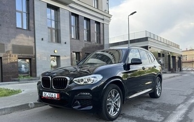 BMW X3, 2020 год, 4 200 000 рублей, 1 фотография