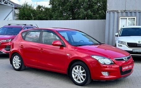 Hyundai i30 I, 2009 год, 799 900 рублей, 1 фотография