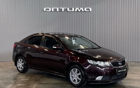 KIA Cerato III, 2009 год, 999 000 рублей, 3 фотография