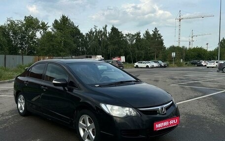 Honda Civic VIII, 2008 год, 540 000 рублей, 2 фотография