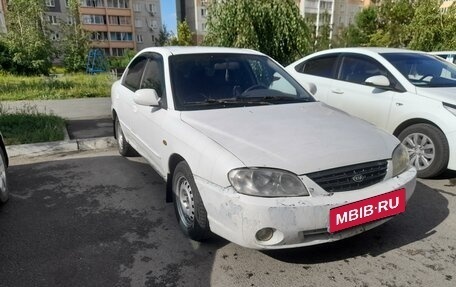 KIA Spectra II (LD), 2006 год, 230 000 рублей, 2 фотография