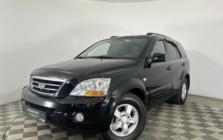 KIA Sorento IV, 2008 год, 795 000 рублей, 1 фотография