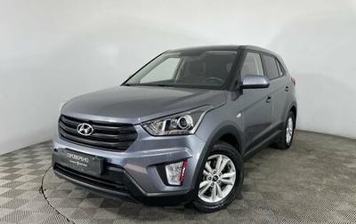 Hyundai Creta I рестайлинг, 2019 год, 1 674 343 рублей, 1 фотография