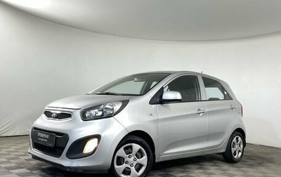 KIA Picanto II, 2012 год, 849 000 рублей, 1 фотография