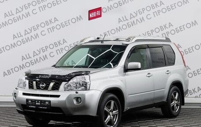 Nissan X-Trail, 2010 год, 1 509 000 рублей, 1 фотография