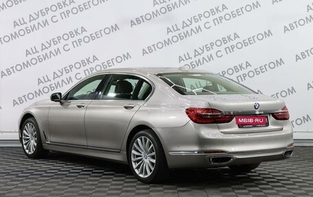 BMW 7 серия, 2017 год, 3 989 000 рублей, 3 фотография
