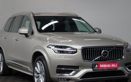 Volvo XC90 II рестайлинг, 2019 год, 4 649 000 рублей, 3 фотография