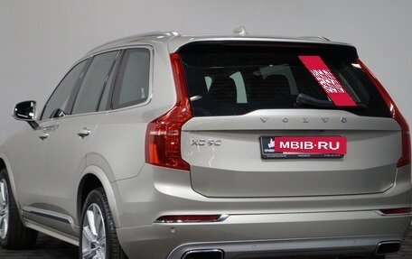 Volvo XC90 II рестайлинг, 2019 год, 4 649 000 рублей, 6 фотография