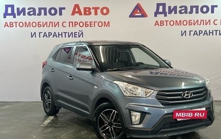 Hyundai Creta I рестайлинг, 2017 год, 1 888 000 рублей, 3 фотография