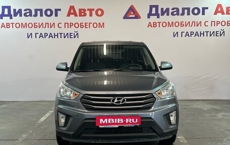 Hyundai Creta I рестайлинг, 2017 год, 1 888 000 рублей, 2 фотография