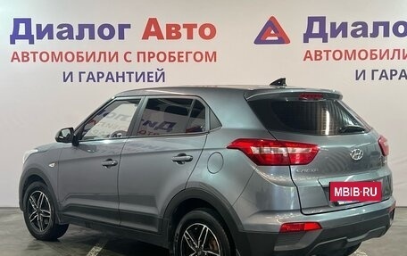 Hyundai Creta I рестайлинг, 2017 год, 1 888 000 рублей, 4 фотография