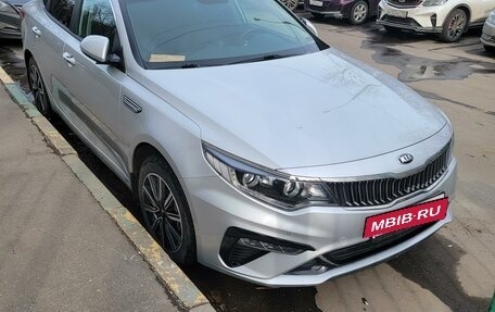 KIA Optima IV, 2018 год, 2 093 000 рублей, 2 фотография