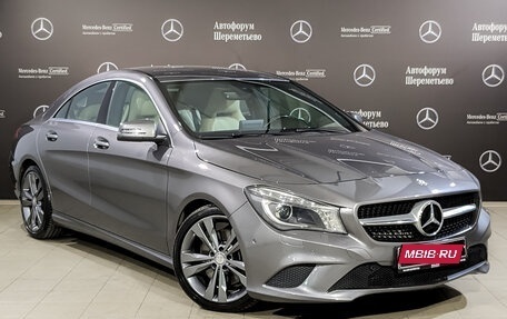 Mercedes-Benz CLA, 2015 год, 2 525 000 рублей, 3 фотография
