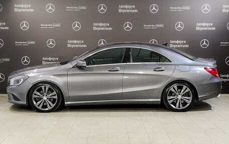 Mercedes-Benz CLA, 2015 год, 2 525 000 рублей, 8 фотография