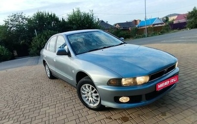 Mitsubishi Galant VIII, 2003 год, 438 000 рублей, 1 фотография