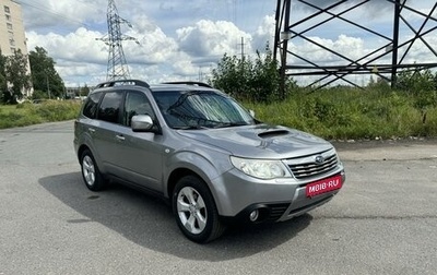 Subaru Forester, 2009 год, 1 200 000 рублей, 1 фотография