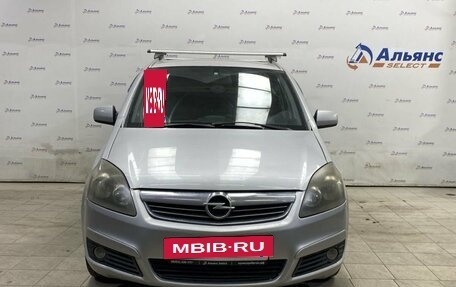 Opel Zafira B, 2012 год, 900 000 рублей, 8 фотография