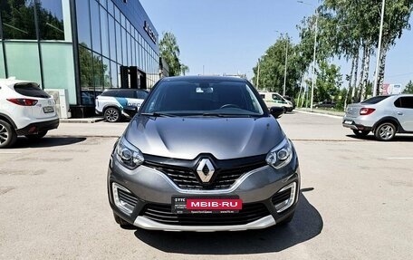 Renault Kaptur I рестайлинг, 2017 год, 1 794 000 рублей, 2 фотография