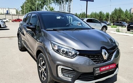 Renault Kaptur I рестайлинг, 2017 год, 1 794 000 рублей, 3 фотография