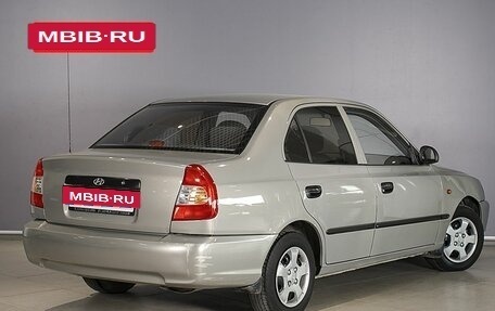 Hyundai Accent II, 2008 год, 569 200 рублей, 2 фотография