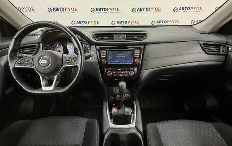 Nissan X-Trail, 2018 год, 2 491 000 рублей, 6 фотография