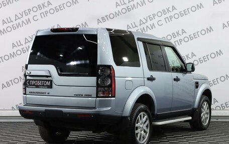 Land Rover Discovery IV, 2011 год, 2 369 000 рублей, 2 фотография