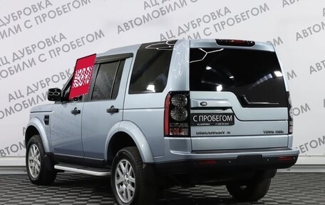 Land Rover Discovery IV, 2011 год, 2 369 000 рублей, 4 фотография
