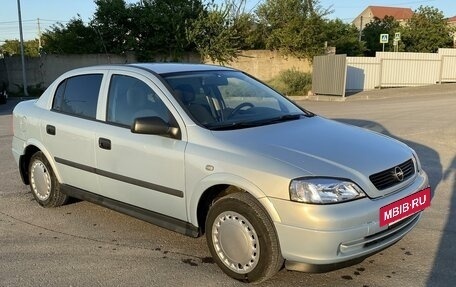 Opel Astra G, 2005 год, 500 000 рублей, 2 фотография