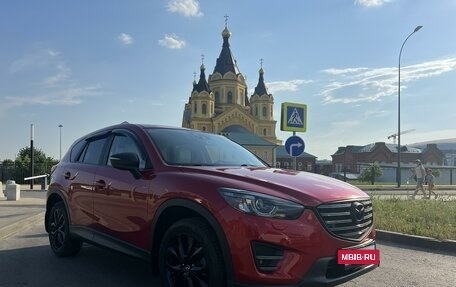 Mazda CX-5 II, 2015 год, 2 400 000 рублей, 3 фотография