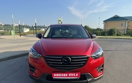 Mazda CX-5 II, 2015 год, 2 400 000 рублей, 2 фотография