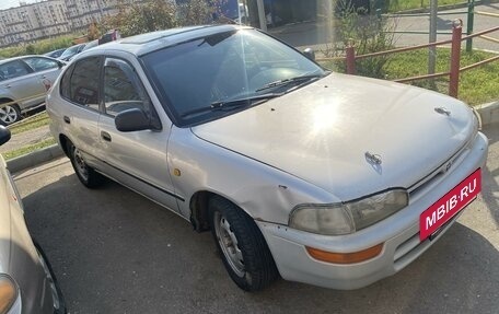 Toyota Corolla, 1993 год, 199 999 рублей, 2 фотография