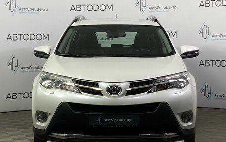 Toyota RAV4, 2013 год, 2 199 900 рублей, 5 фотография